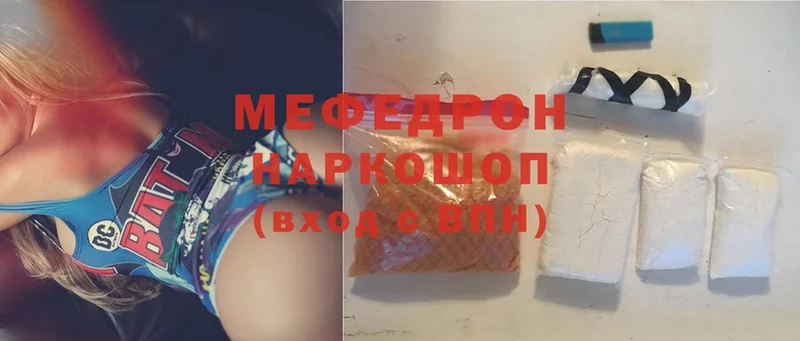 цены   Арамиль  МЯУ-МЯУ VHQ 